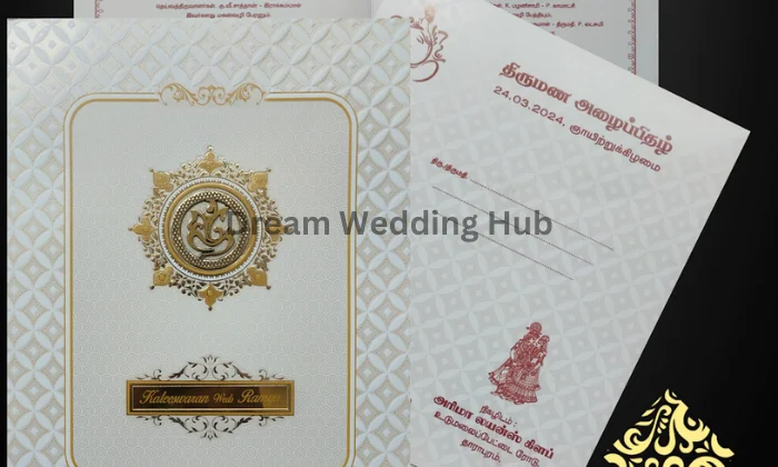 MEGHALAYA WEDDING CARDS